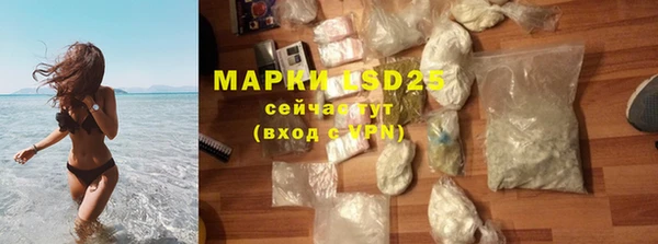 MDMA Белоозёрский