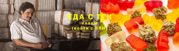 MDMA Белоозёрский